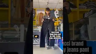 Gucci brand baggy jeans pants 😱#mooncottoncity #shorts #gucci #puma