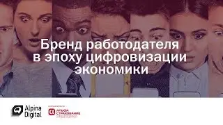 Go Digital