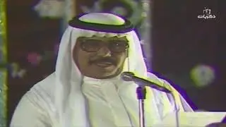 مسرح التلفزيون ثاني أيام العيد