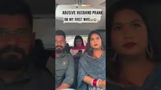 ABUSIVE HUSBAND PRANK ON MY OTHER WIFE !!!!!! Polygamy family -Happy family | #shorts #funny