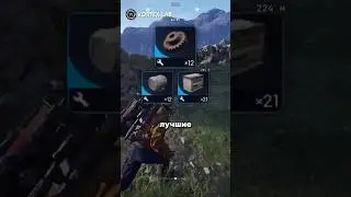 Gear, Motor, Battery in ARC Raiders! #arcraiders #arc #extraction #pvp #pve