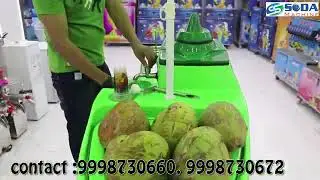 ss soda machine #coconut #cutting #machine | कोई भी कर सकता है ये बिज़नेस और रोज का कमाये 4-5 हजार
