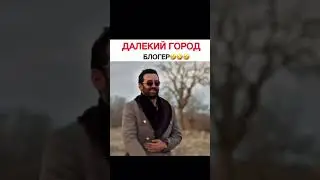 #serial #film #turkish #shortvideo #youtuber #youtubeshorts #turkey #фильмы