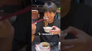 葉子全國交換美好—— 今天在西安認識一位好大哥，大哥真的很面善，這頓飯換的我太開心了，哈哈哈。#交換美好 #記錄美好生活 #人間煙火