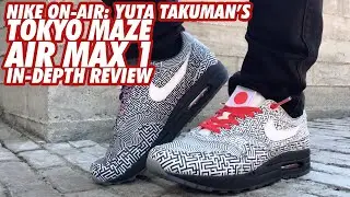 TOKYO MAZE AIR MAX 1 ON-FEET REVIEW!