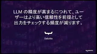 第2章