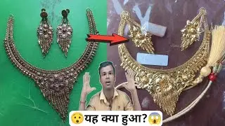 😯यह क्या हुआ?😱New Gold Plating Process In Hindi🔥Gold Plated Jewellery Business Idea In India