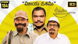 Amrutham Serial Remastered | EP 154 - Vijaya Dasami | HD Audio & Video | Telugu Comedy Series
