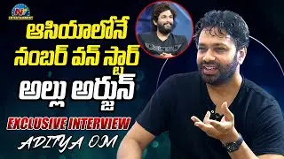 Hero Aditya Om Exclusive Interview | NSR Talk Show | NTV ENT