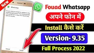 fouad whatsapp kaise install kare || fouad whatsapp download link || fouad whatsapp install problem