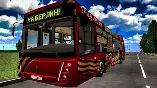 Работаем в День Победы! Праздничный автобус МАЗ-203. С информатором. Proton Bus Simulator.