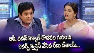 Alitho Saradaga 129  PROMO | Ali, Pavan Kalyan godava gurinchi reverse question vesina Renu Desai.