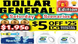22.11.2025 🔥Купоны Dollar General на этой неделе #купон #суббота #dollargeneral
