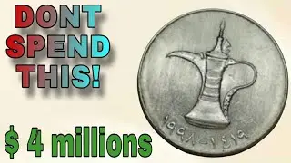 The UAE dirham was introduced in 1973, replacing the Qatari riyal