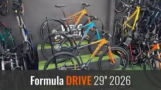 Огляд на велосипед Formula Drive 29