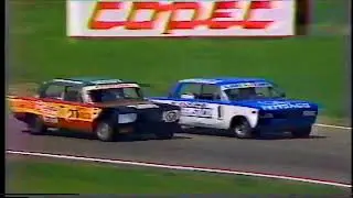 Monomarca Fiat 125 Cuarta Fecha Copa Canal 11 Televisi&oacute;n 30 de septiembre 1984
