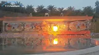 Fire Fountain in Si Thian Kong Temple, Malaysia