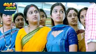 Venkatesh And Trisha Krishnan Old Telugu Full Comedy Scene | @ThappakaChudandi9