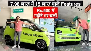 MG Comet Ev Review | MG Comet Ev Practical City Electric Car | Comet Ev Vs Tiago Ev #autotubeindia