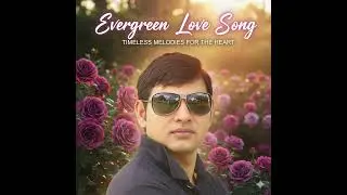 Evergreen love song। राजु काफ्ले । All times hit.