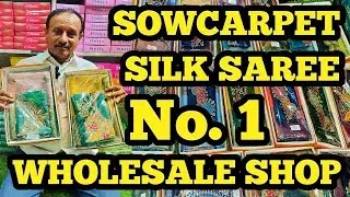 Trending Silk saree collection | Space Silk saree | Sowcarpet wholesale sarees shop | K3 FASHION 
