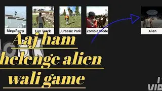 Alien wali game
