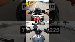 Bajaj Pulsar N250 vs TVS Ronin 225 🔥 Gear Challenge #shorts #n250