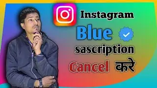 Instagram blue tick sascription cancel केसै करे #instagram #youtube #sascription 