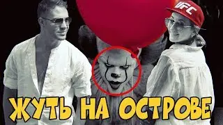САМУИ Ч.5: ЖУТКОЕ МЕСТО | МОНАХ-МЕРТВЕЦ | ПЛЯЖ БОПУТ | ТАИЛАНД 2018