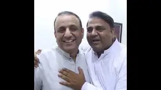 Fawad Chaudhary and Abdul Aleem Khan names included in the race of post of Chief Minister