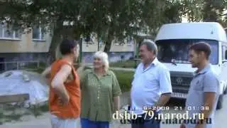 Dwor.mpg