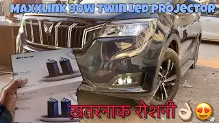 Maxxlink 90W twin projector installed in XUV 700 *Complete Detail* fitting video
