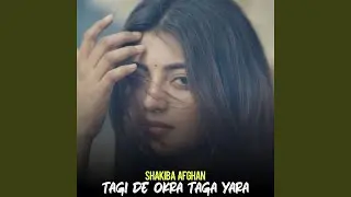 Tagi De Okra Taga Yara