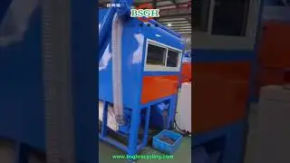 Copper Cable Granulator With Electrostatic Separator Separates Copper From PVC 300KG/H For Copper