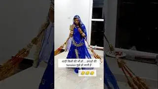 Shadiya shuru tension shuru 😥 Wedding da season #weddingdaseason#comingsoon #wedding#shadiya#shadi
