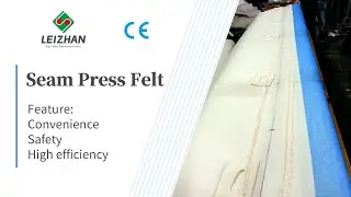 Paper MG press felt
