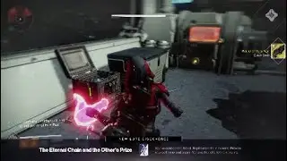 DESTINY 2: EXCAVATION SITE 2 CHEST LOCATION IO
