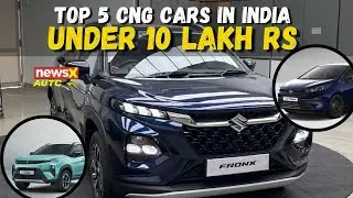 Best Budget CNG Cars in 2025 🚗💨 Under ₹10 Lakh &ndash; Save Fuel, Drive Smart ! #cng #suzuki #indiancars