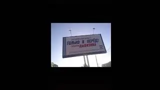 мем