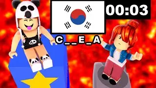 GUESS THE COUNTRY or DIE in ROBLOX