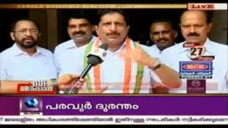 Sabha Pidikkan സഭ പിടിക്കാൻ: LDF Releases Election Manifesto | 19th April 2016 | Full Episode