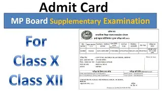 Admit Card of MPBSE Supplementary Examination 2019 for Class XI and Class XII
