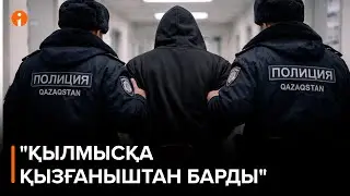 Жаңаөзен қаласында 29 жастағы дәрігер пышақ жарақатынан аурухана дәлізінде ажал құшты