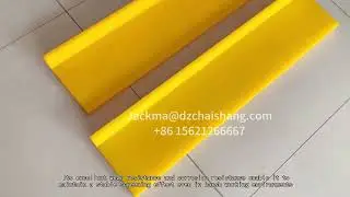 Polyurethane Rubber Screening Mesh Plates for Heavy Duty Aggregate Processing