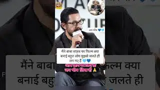 #bsp #bhimarmy #hindi #love #song #hindisong #motivation #bolleywoodsong #bollywoodsongs