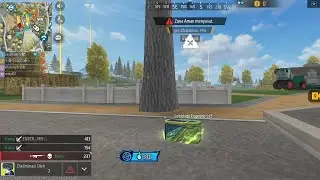 Push Br-Ranked Koplak #ffranked 