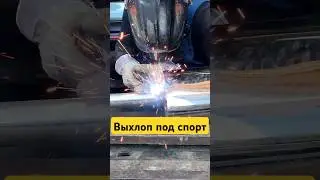 ПУШКА-ВЫХЛОП НА ГРАНТУ SPORTLINE #automobile #boost #ютуб #видео #гранта #авто