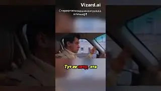 Absurd Drive - ЛУЧШИЙ RANGE ROVER🚘 (3)