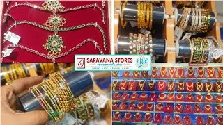 От 350 рупий ✨ Коллекции позолоченных серебряных украшений от Elite в магазине Saravana