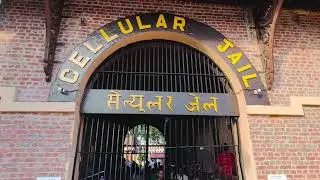 cellular jail - Andaman Island